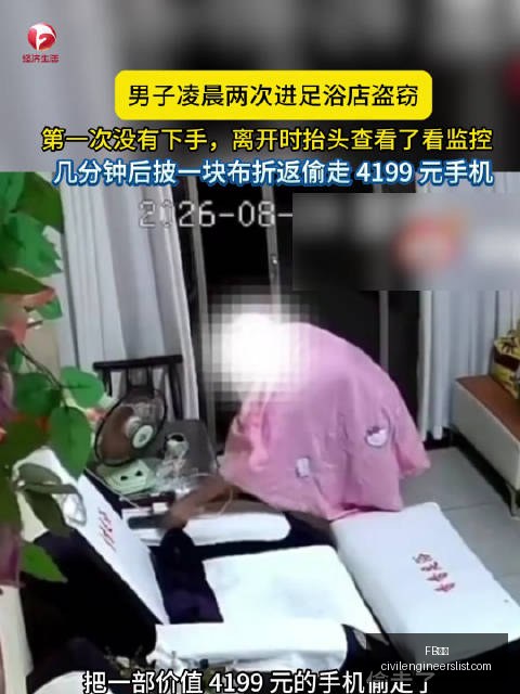 快船队疑虑,重重,伦纳德未申,FB体育官网,FB体育App,FB体育下载,FB体育登录,FB体育平台