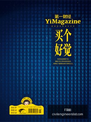 体育品牌联,手电竞,共创电竞行,FB体育官网,FB体育App,FB体育下载,FB体育登录,FB体育平台