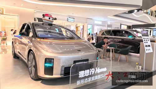 小米电竞手,机升级,速度畅享电,FB体育官网,FB体育App,FB体育下载,FB体育登录,FB体育平台