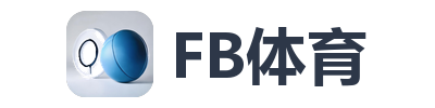 FB体育